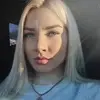 Отзыв от Зоя Медведева