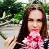Отзыв от Ева Кулакова