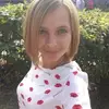 Отзыв от Инесса Кочеткова